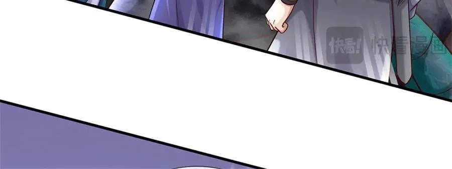 第227话 诡异至极8