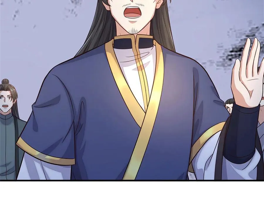 第228话 被抽中了56