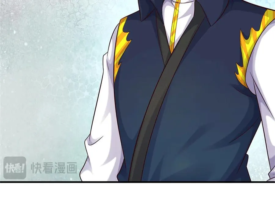 第228话 被抽中了14
