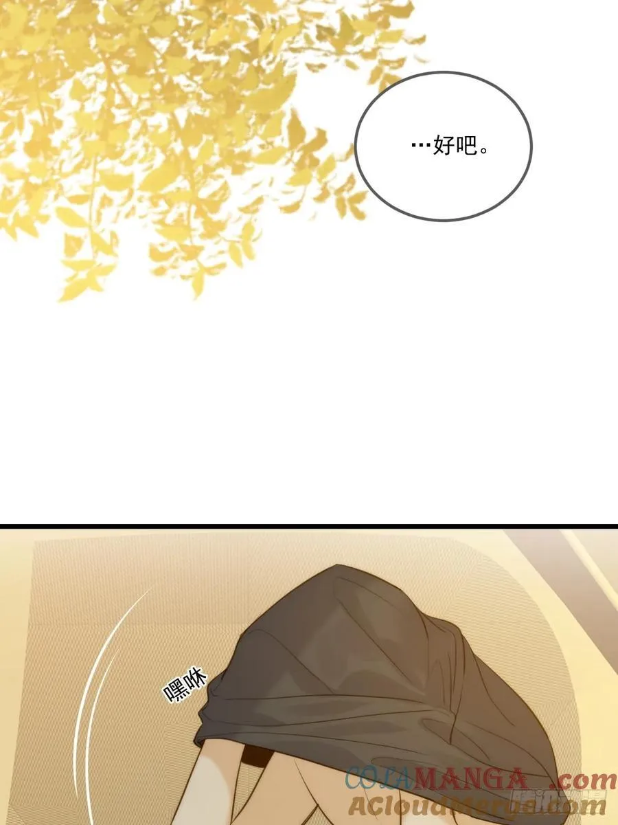 第一次在户外18