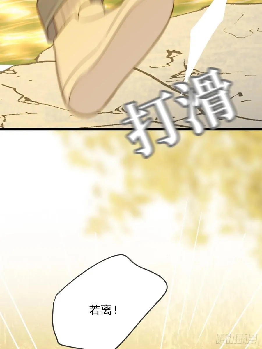 第一次在户外2