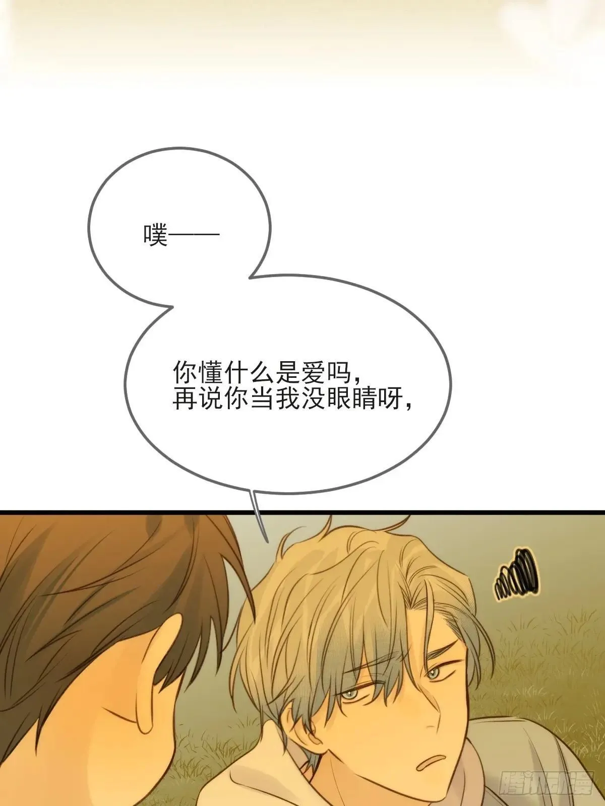 第一次在户外239