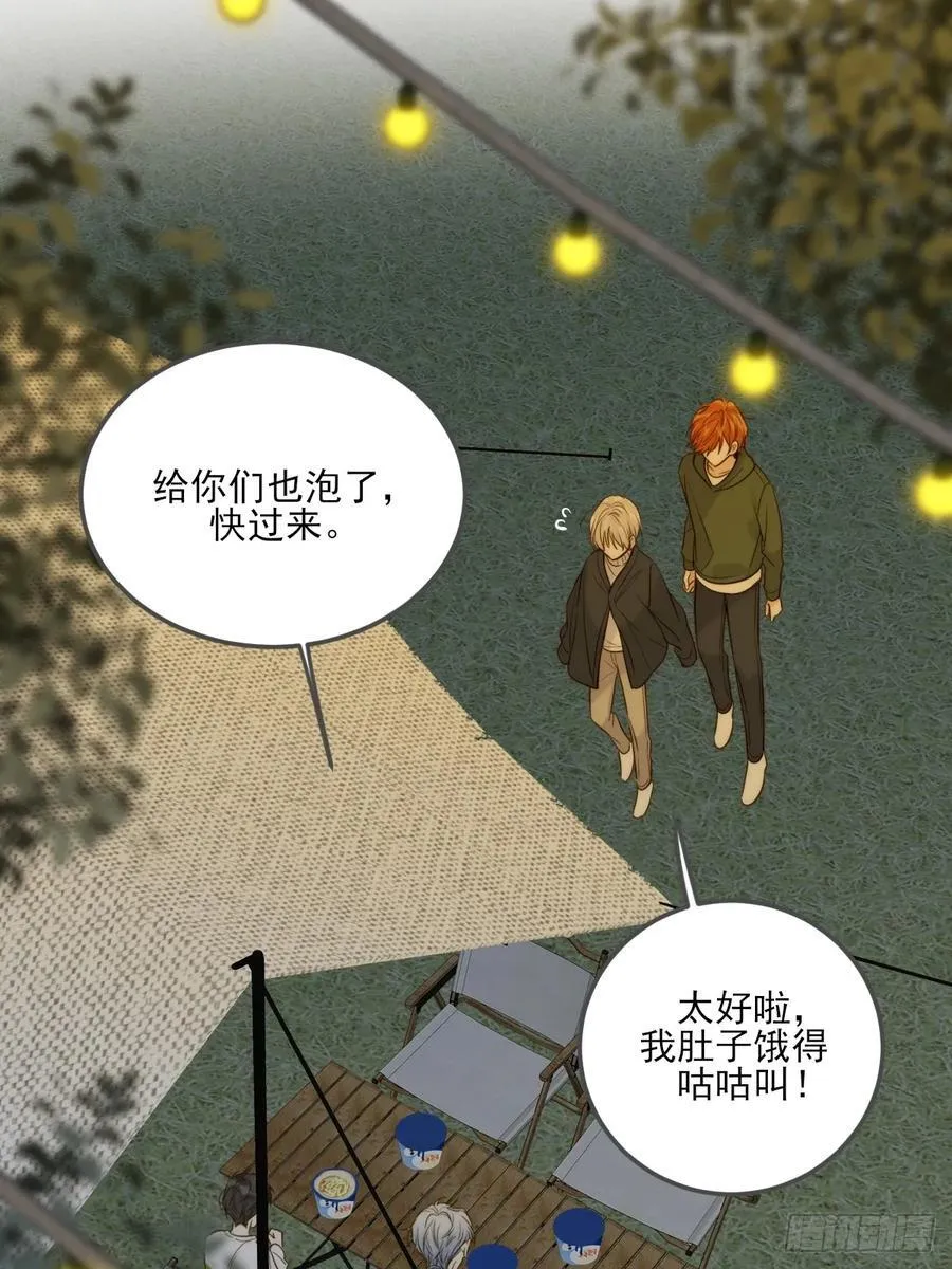 夜幕烟火13