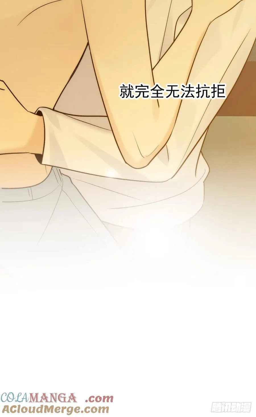 第一次在户外30