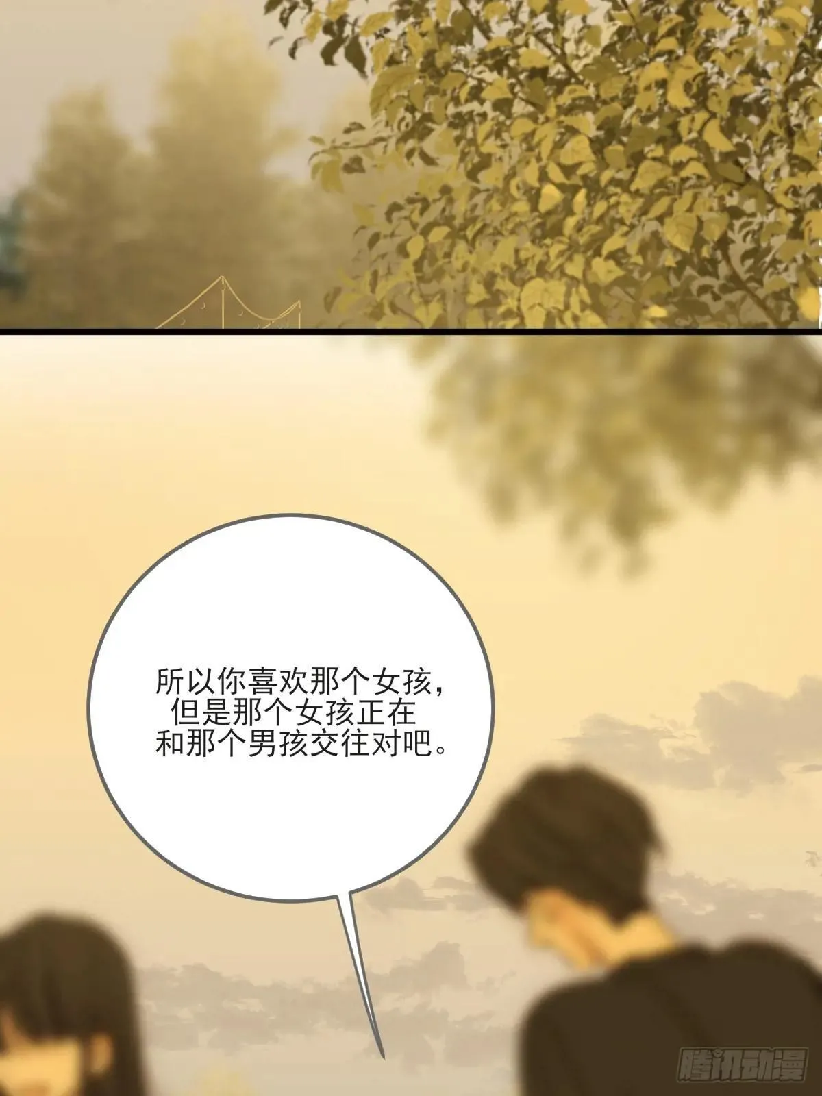 第一次在户外237
