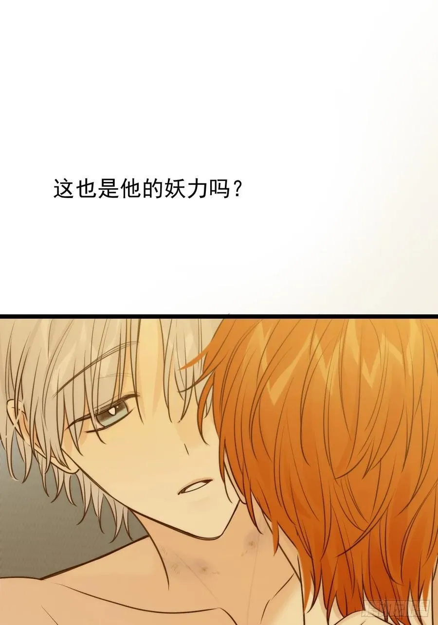 第一次在户外31