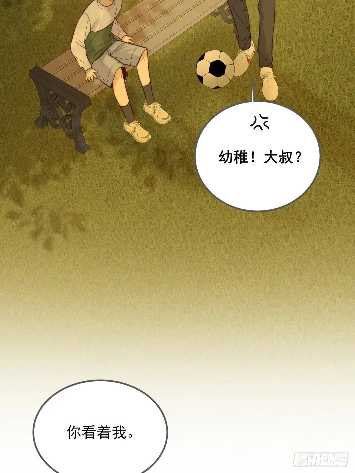 第一次在户外230