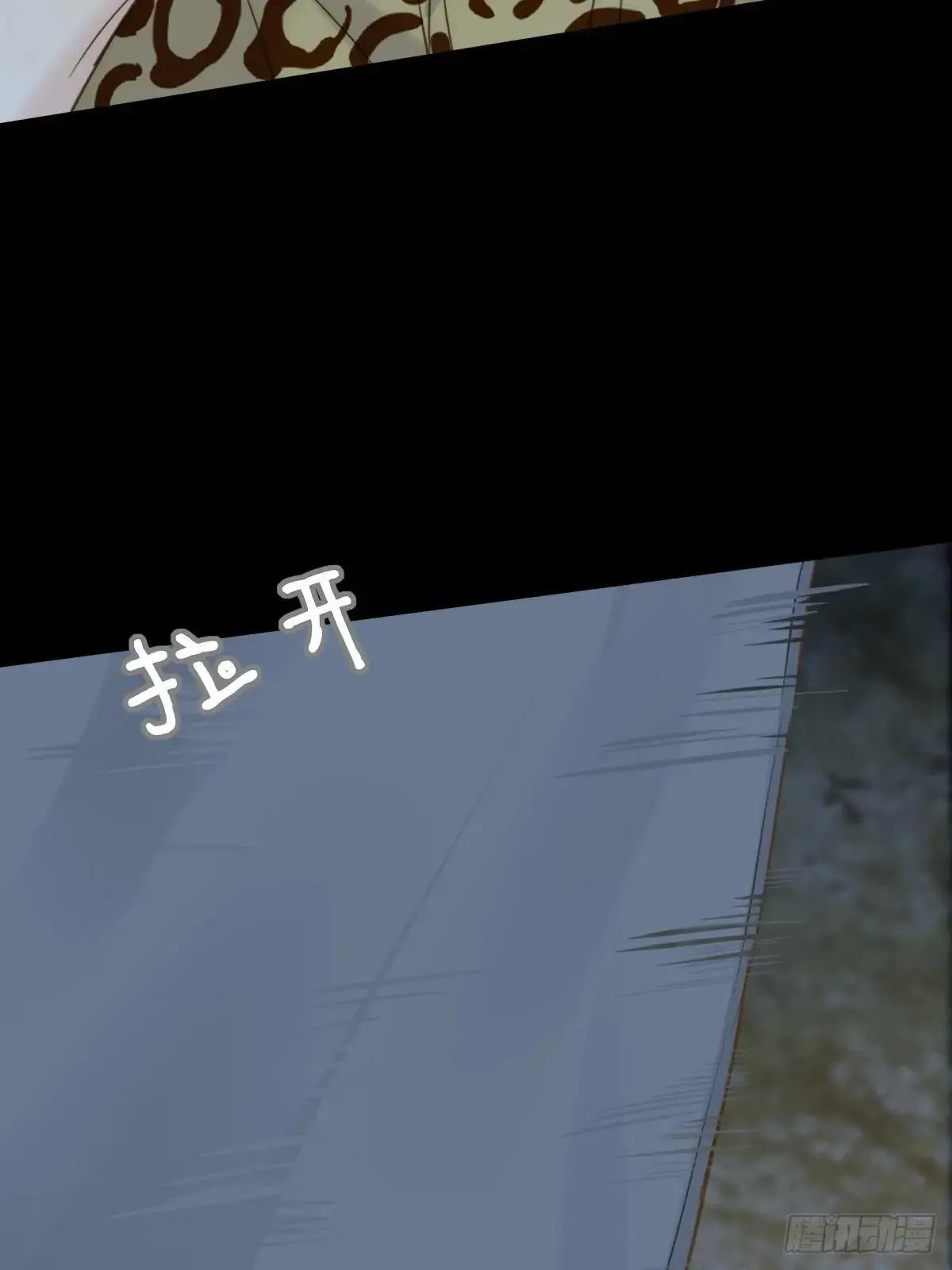 偏偏他不懂13