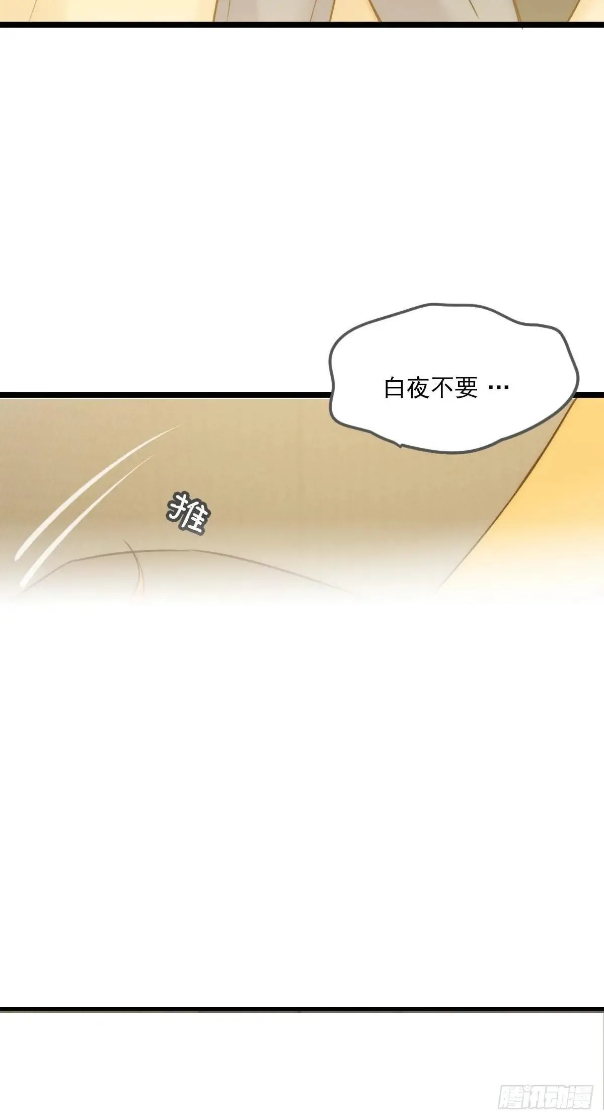第一次在户外214