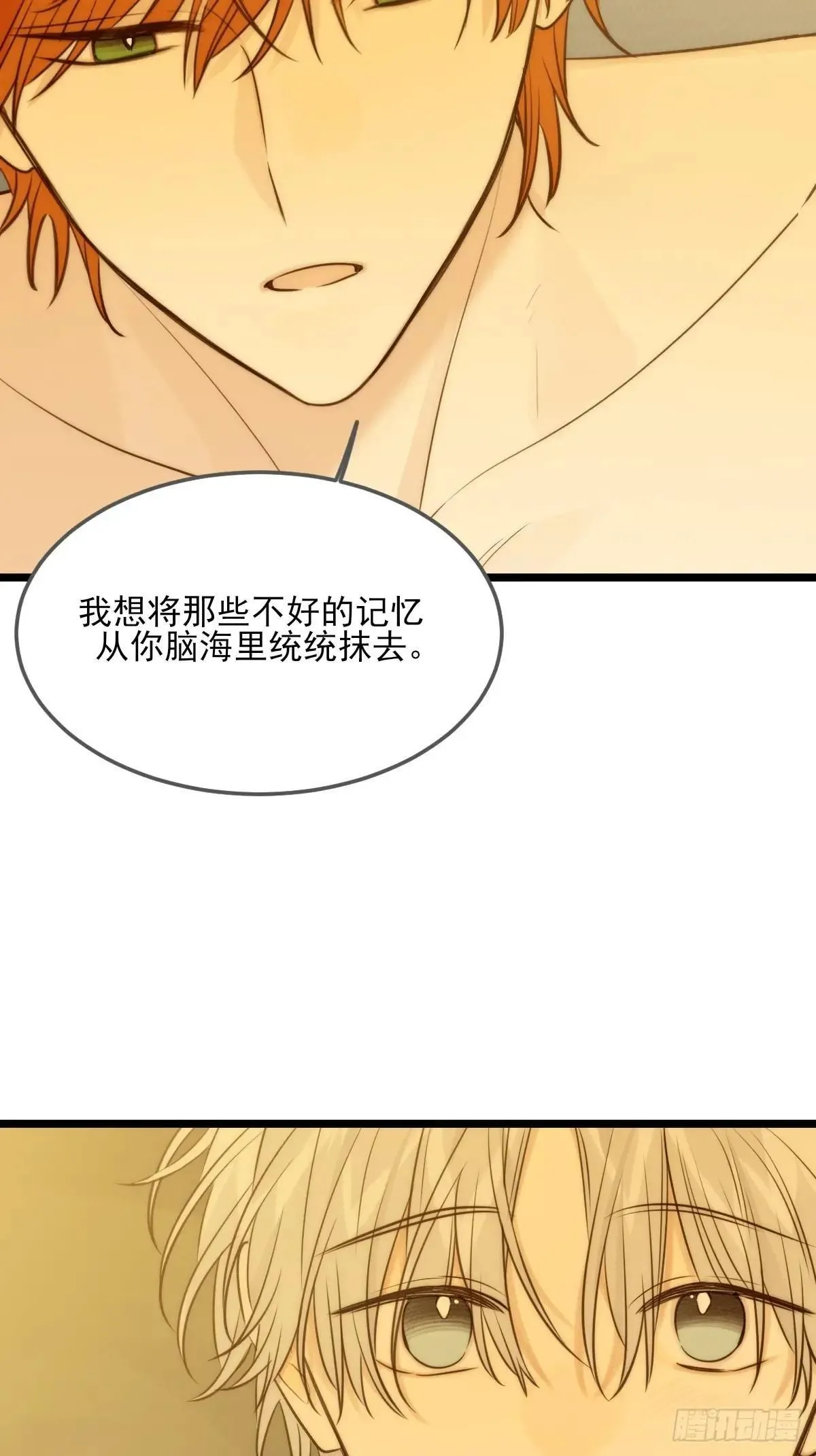 第一次在户外22