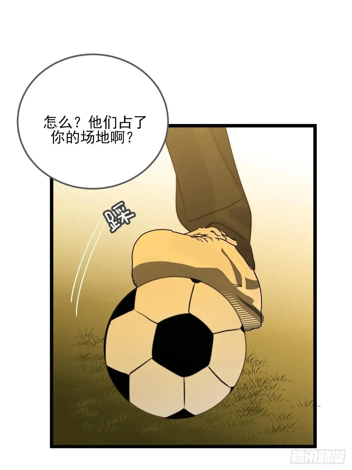 第一次在户外226