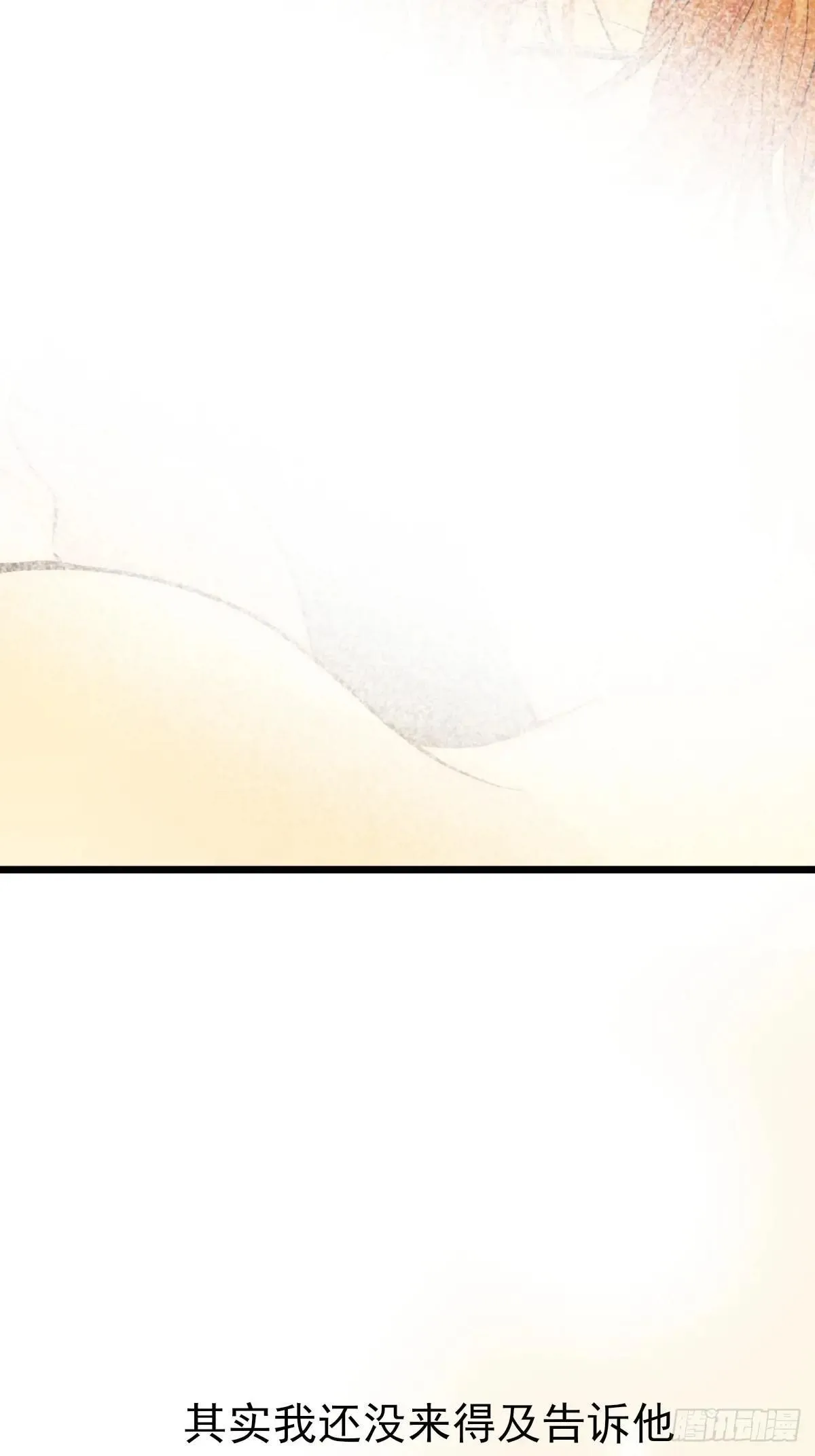 第一次在户外24