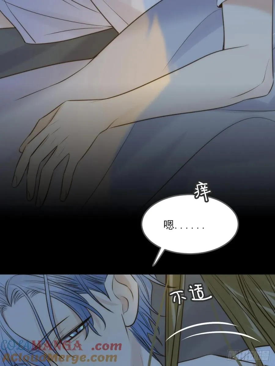 恶鬼杀来3