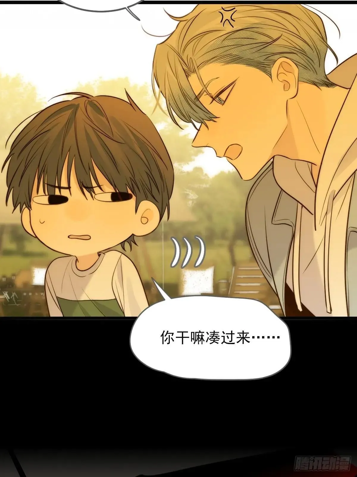 第一次在户外231