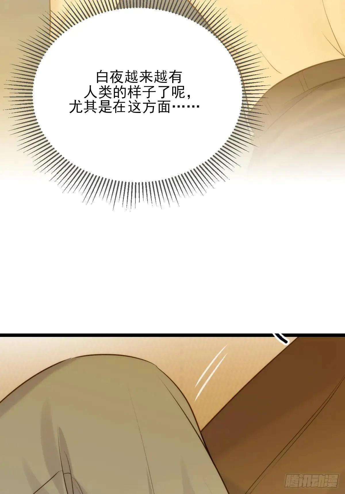 第一次在户外27