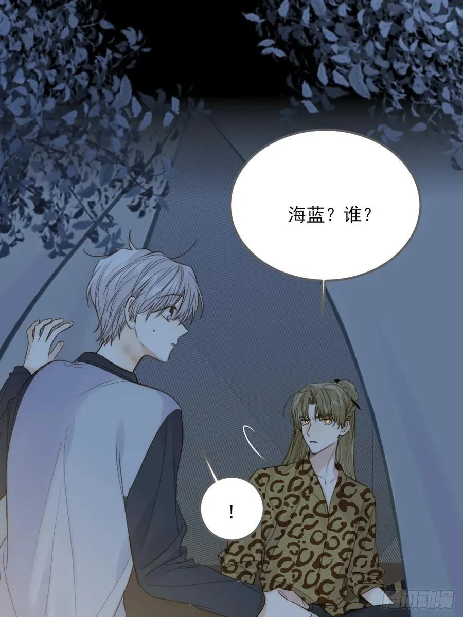 恶鬼杀来37