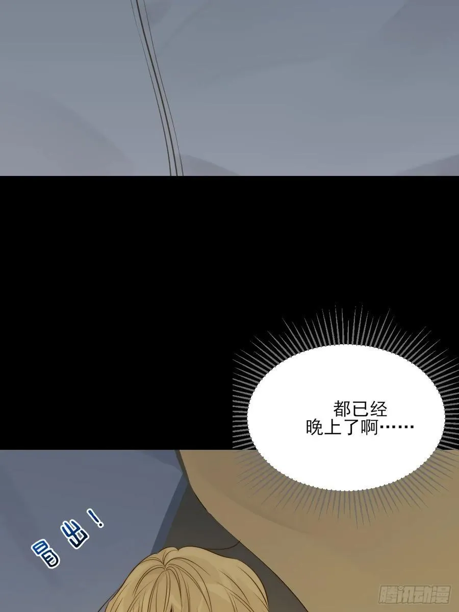 夜幕烟火2