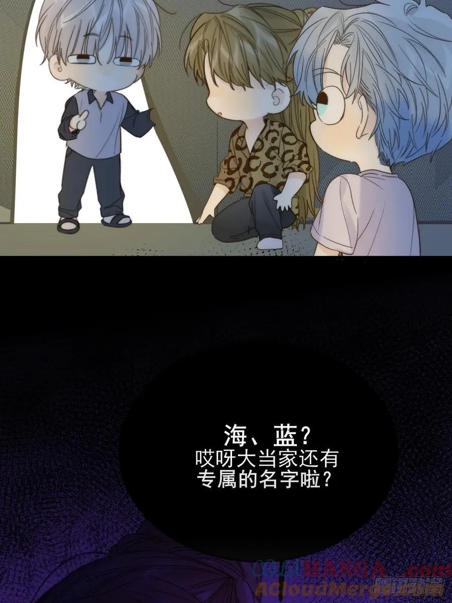恶鬼杀来39