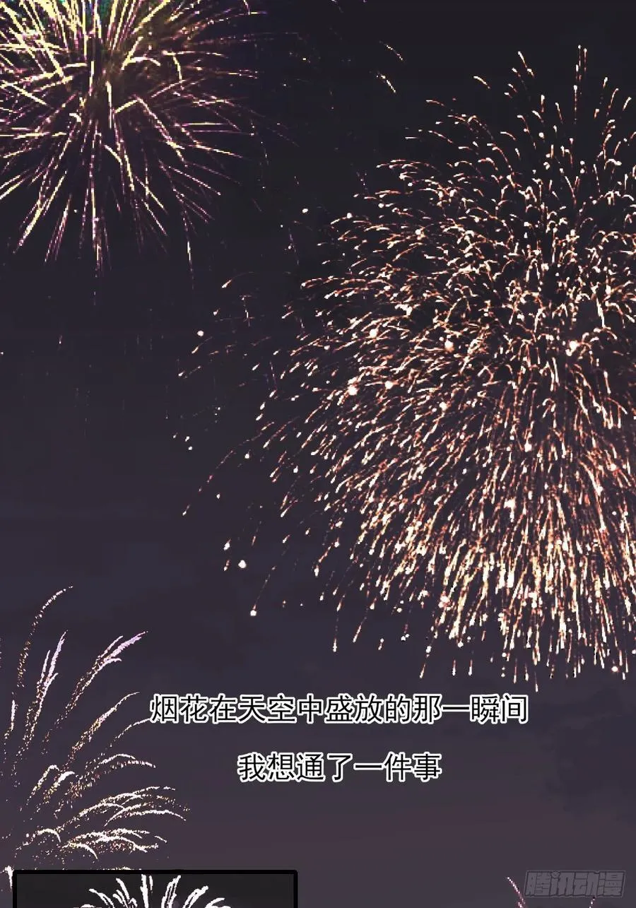 夜幕烟火29