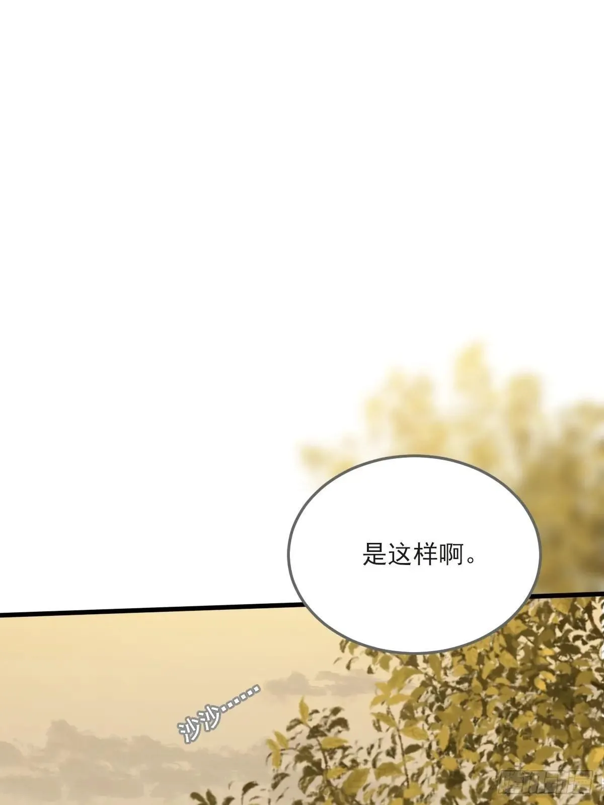 第一次在户外236