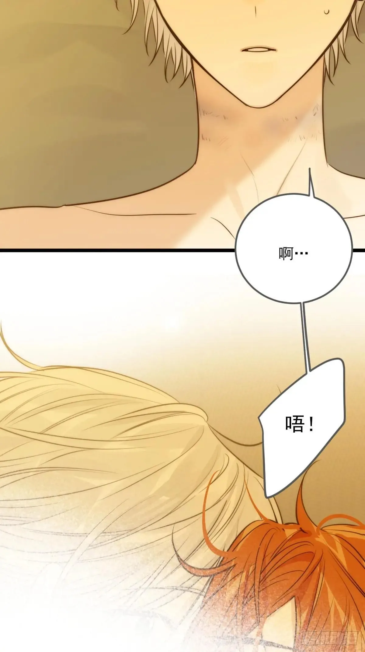 第一次在户外23