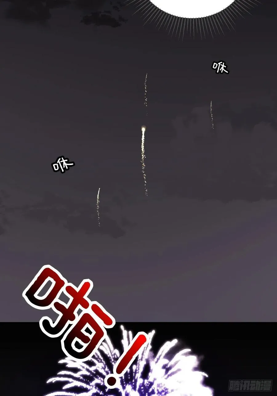 夜幕烟火23