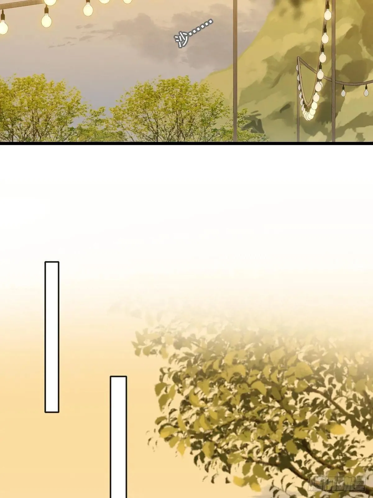 第一次在户外221