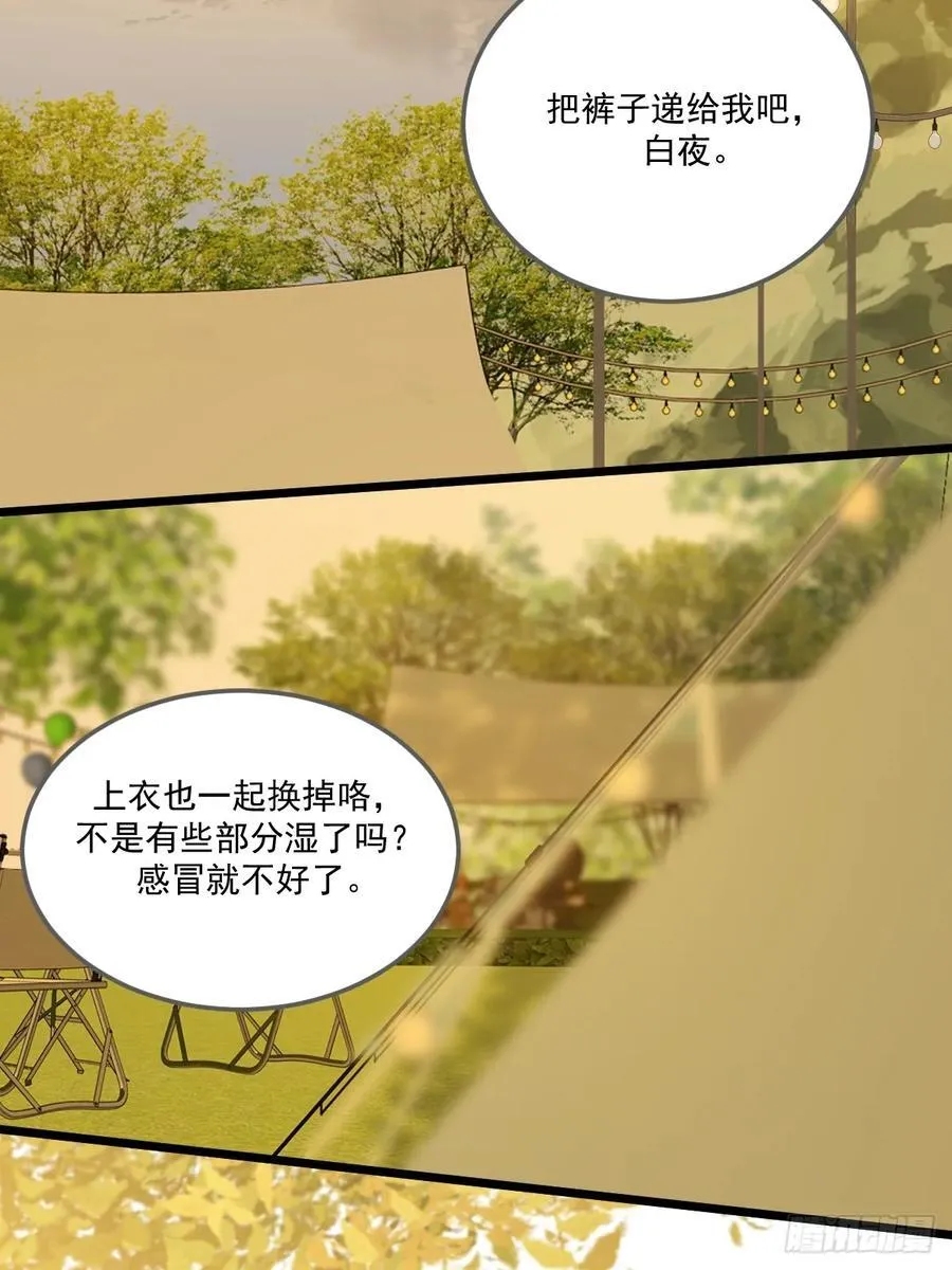 第一次在户外17
