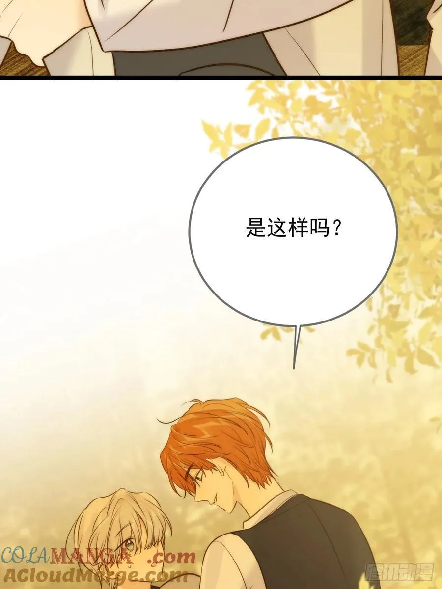 第一次在户外12