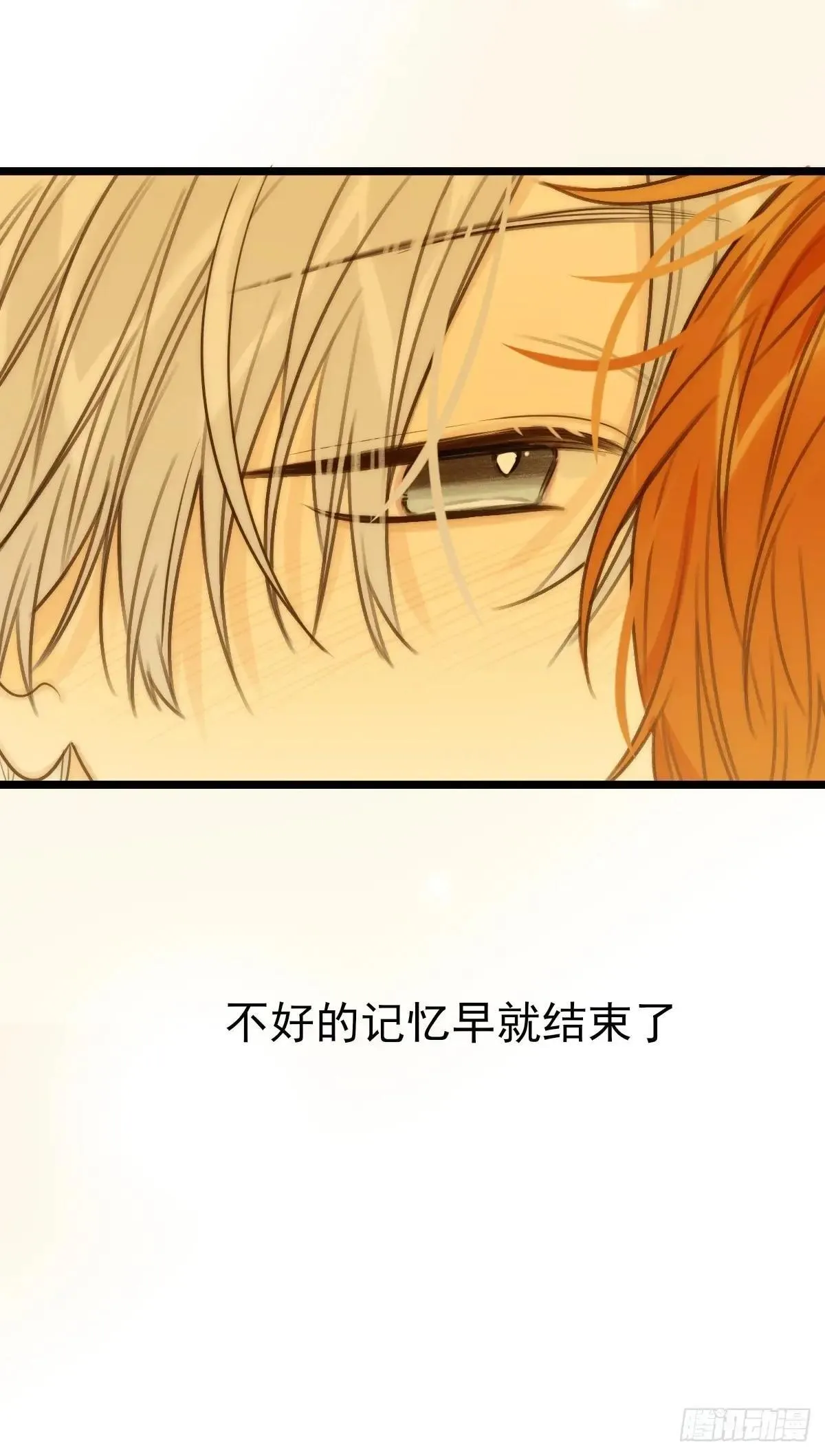 第一次在户外25