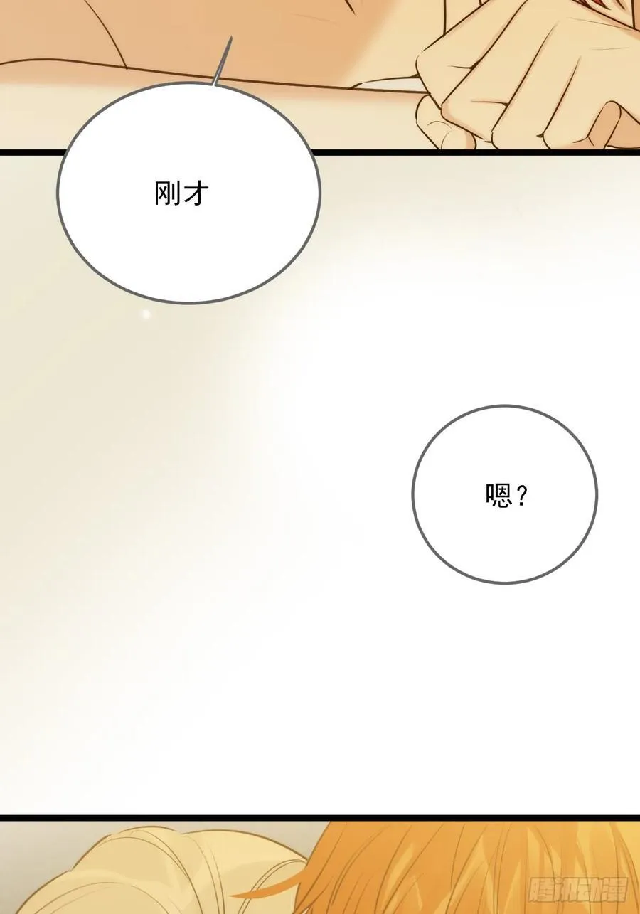 第一次在户外32
