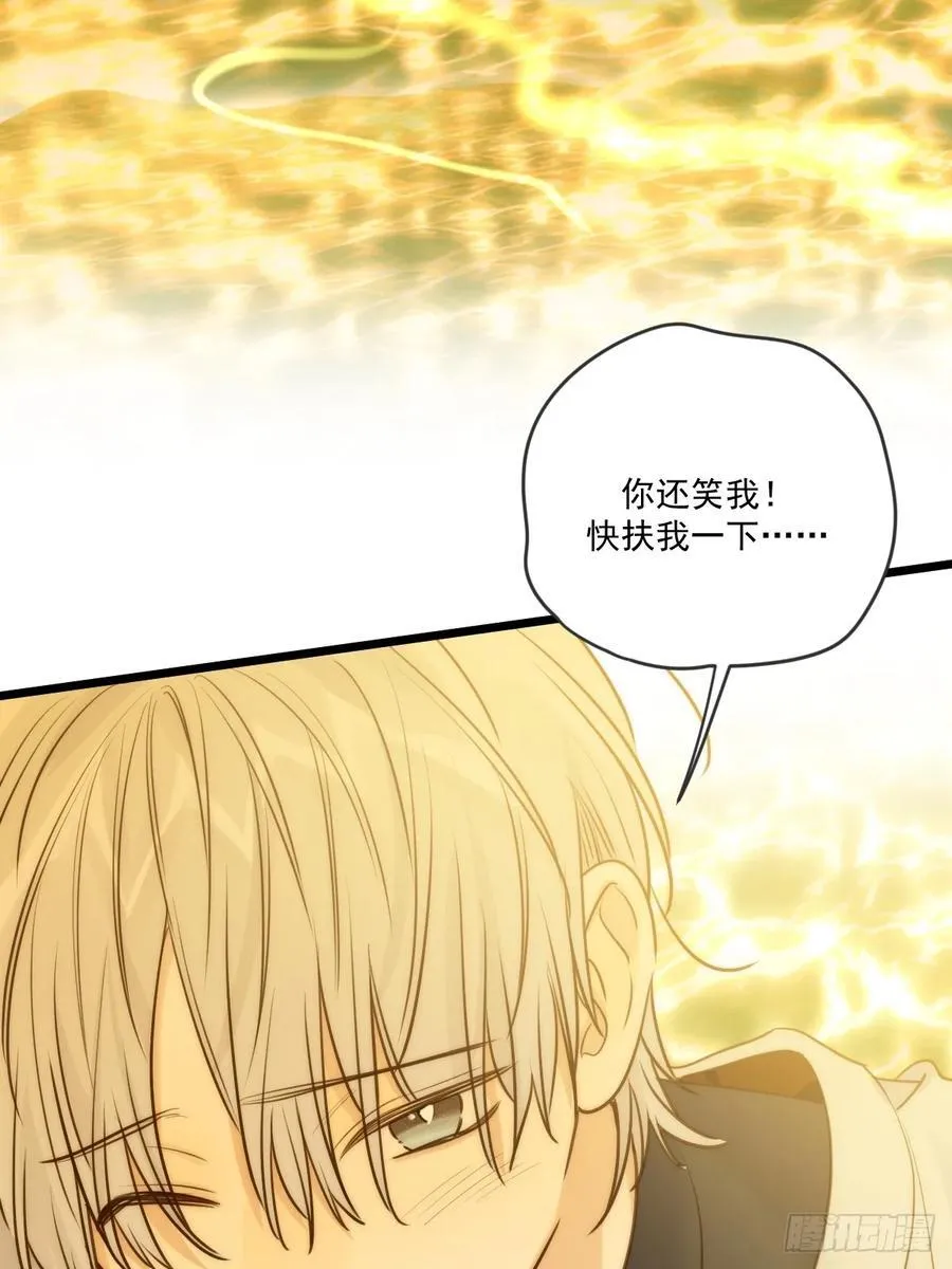 第一次在户外7