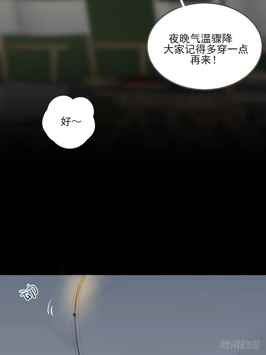 夜幕烟火1