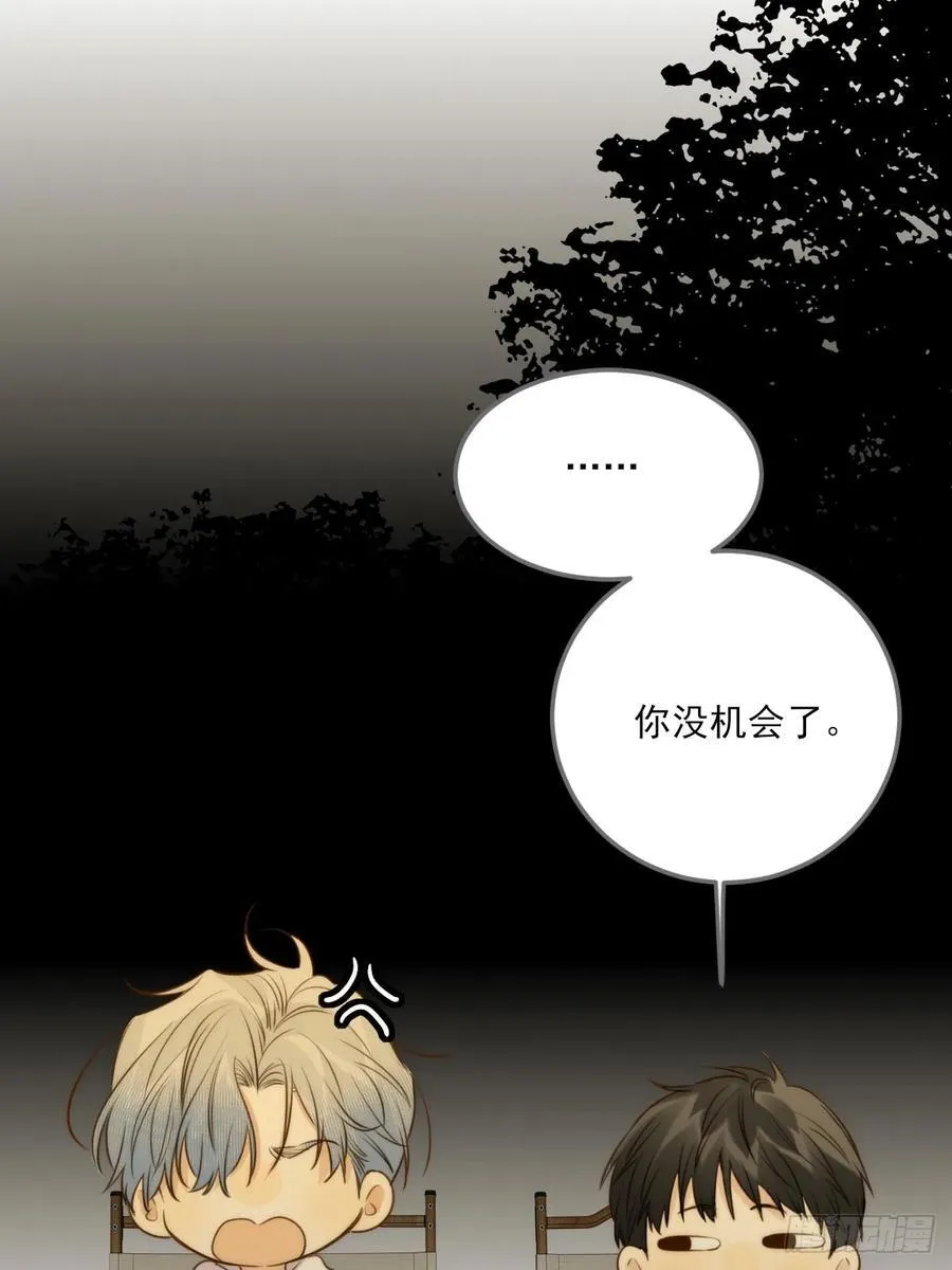 夜幕烟火8