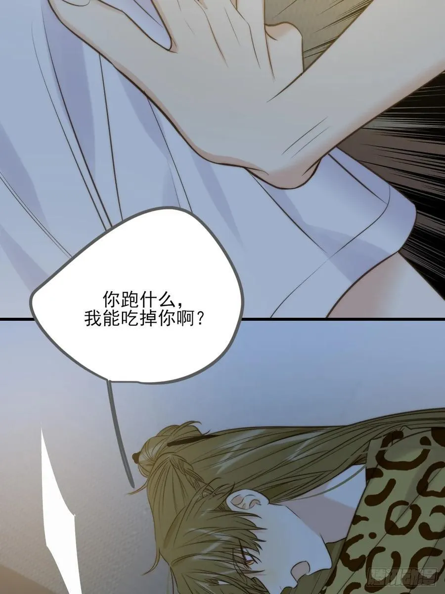 恶鬼杀来8