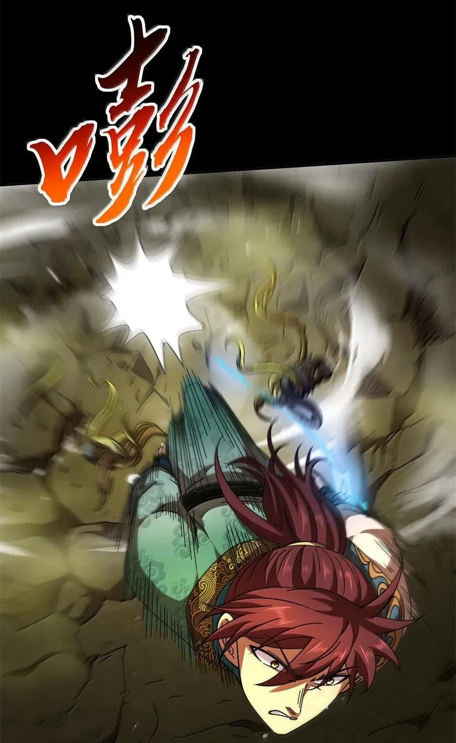 323 破局之人11
