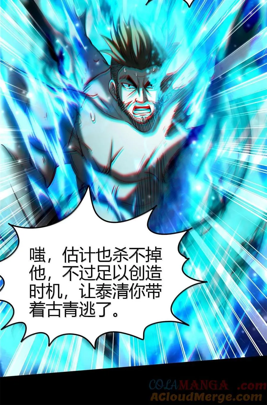 303 开花了27