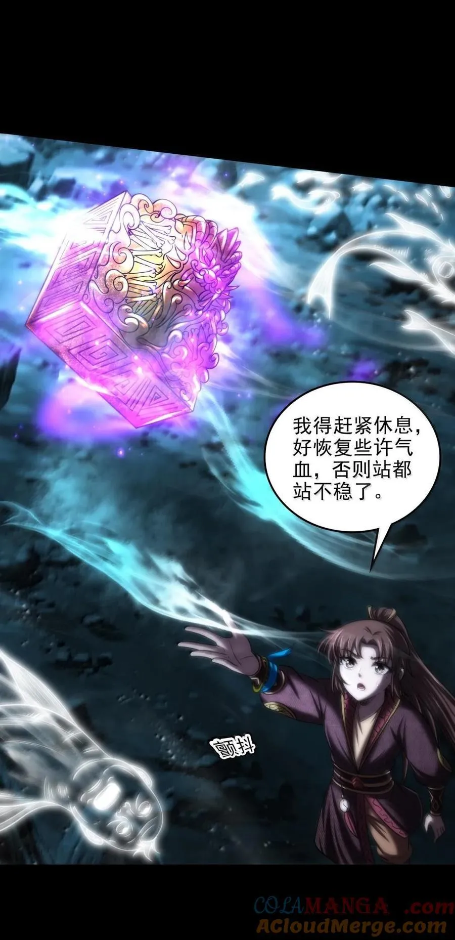 305 打死你哟21