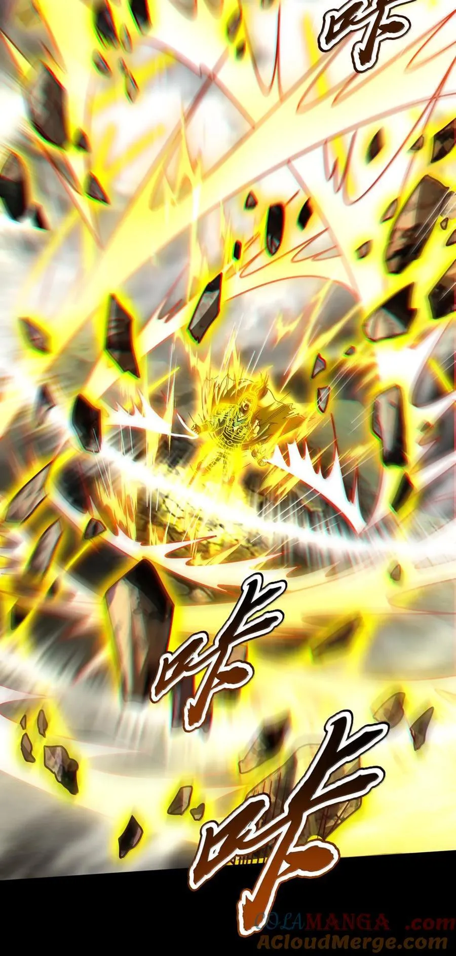 304 死斗6