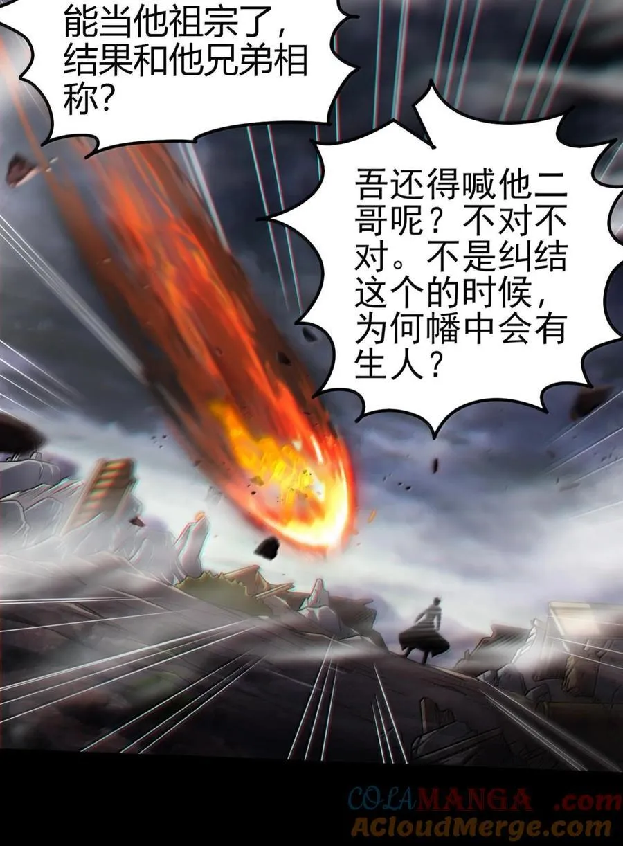 303 开花了33