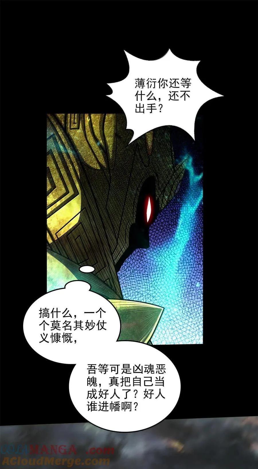 303 开花了15
