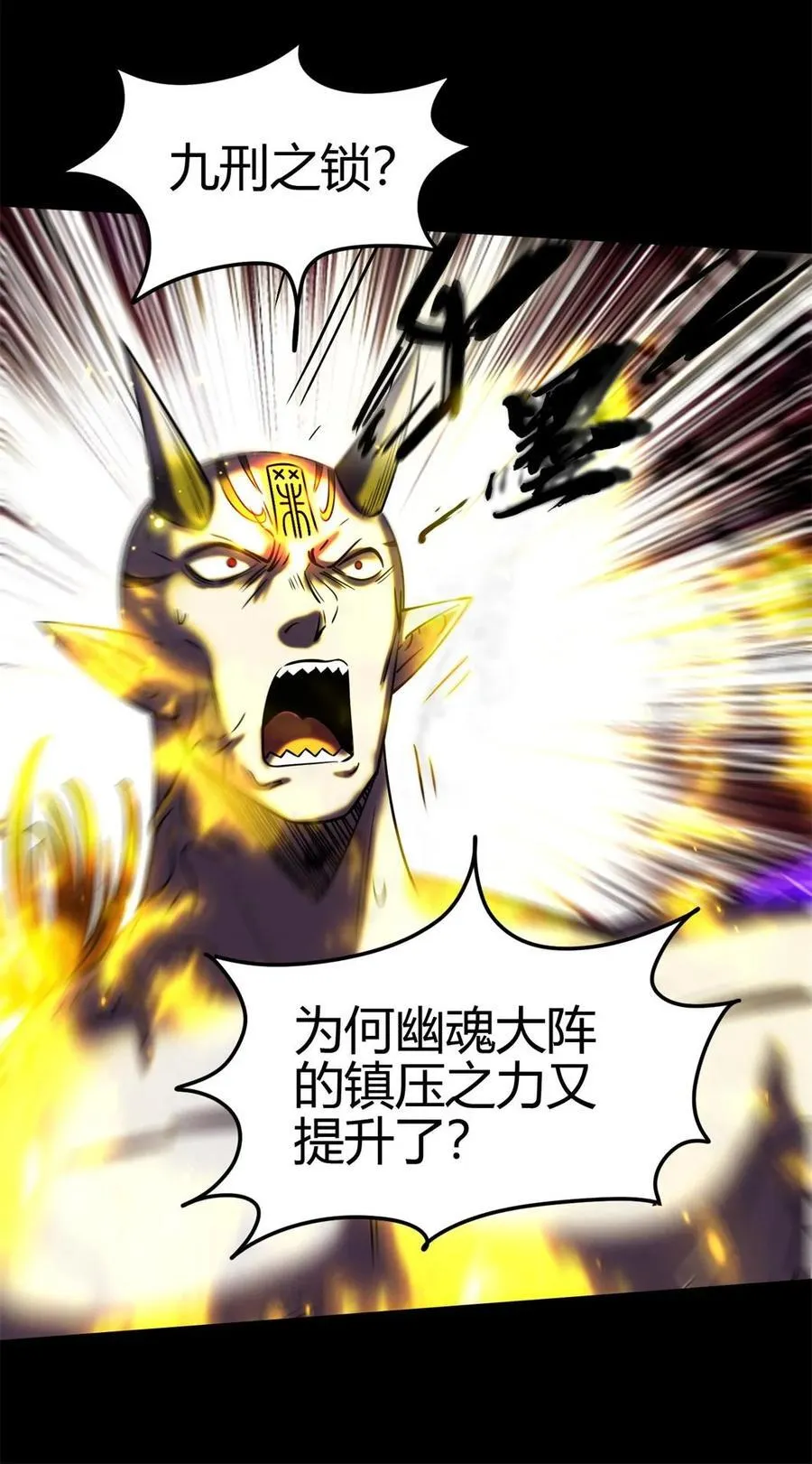 306 够劲够爽！34