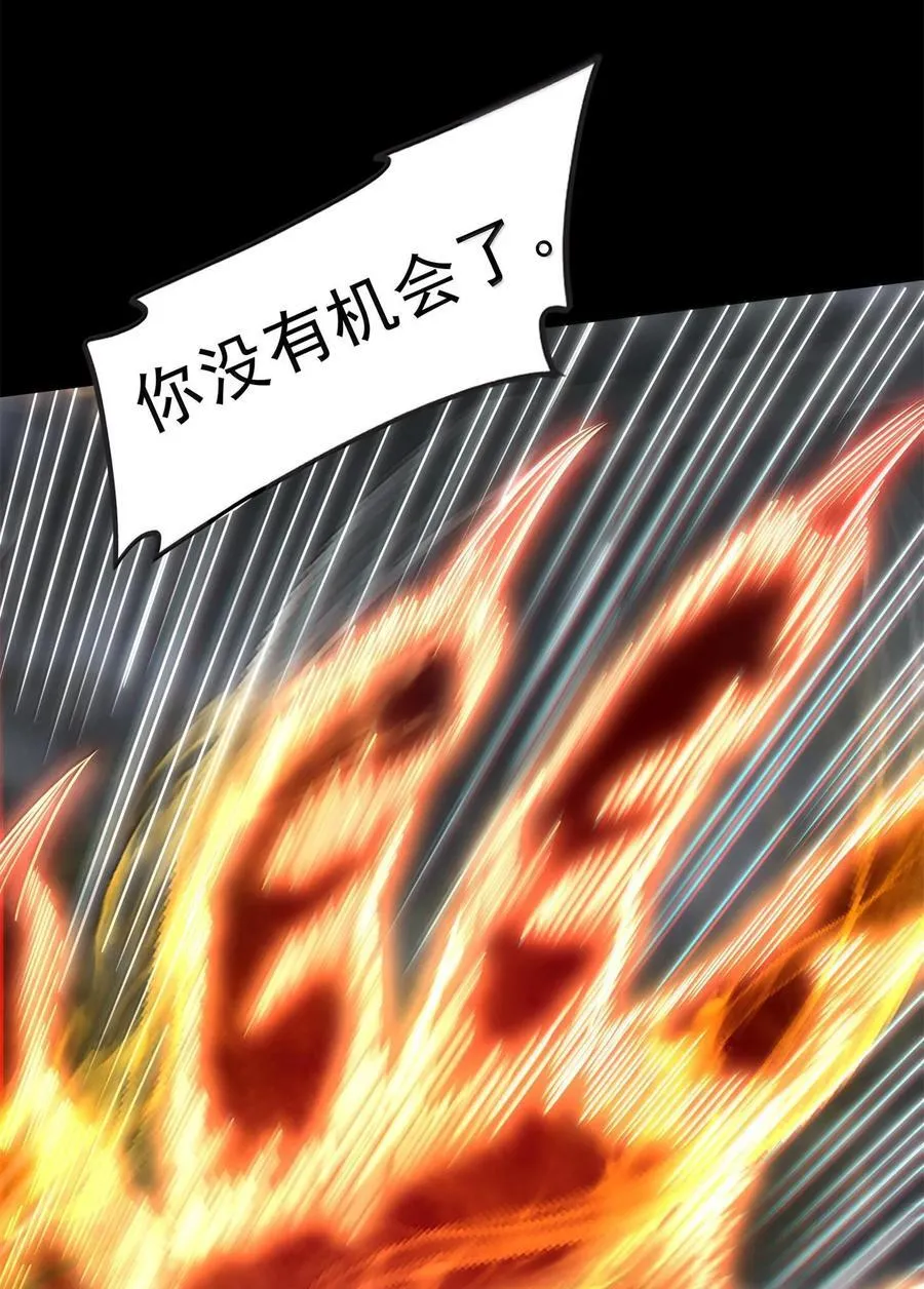 303 开花了17