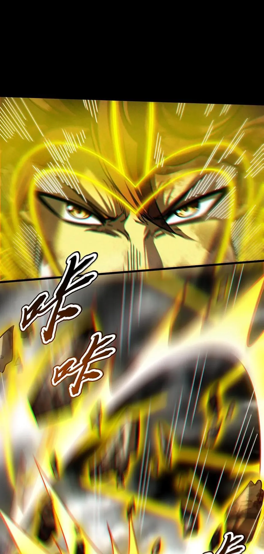 304 死斗5