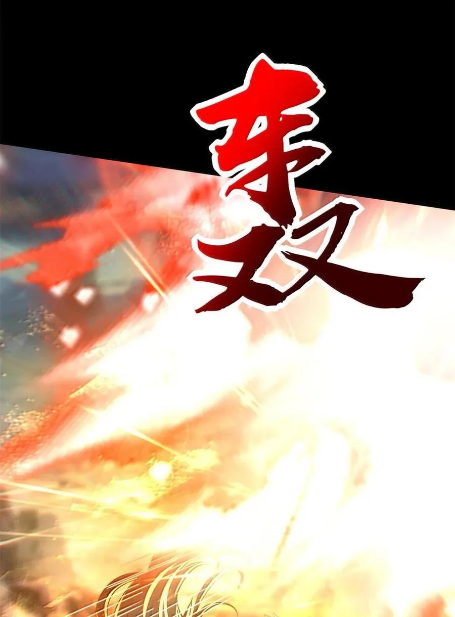 307 出幡37