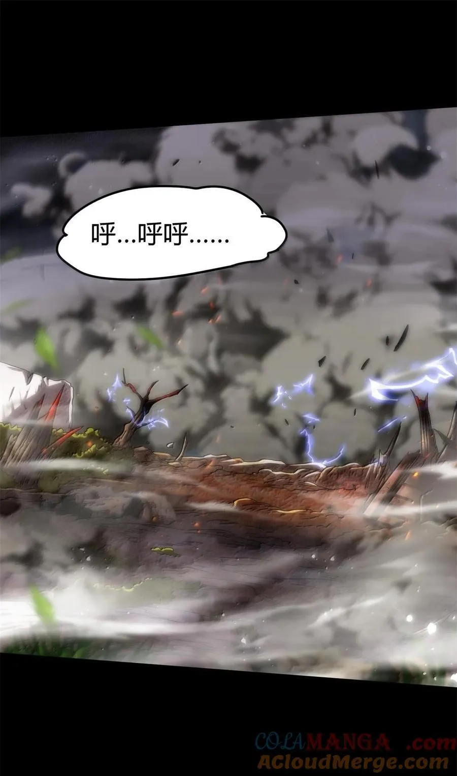 303 开花了36