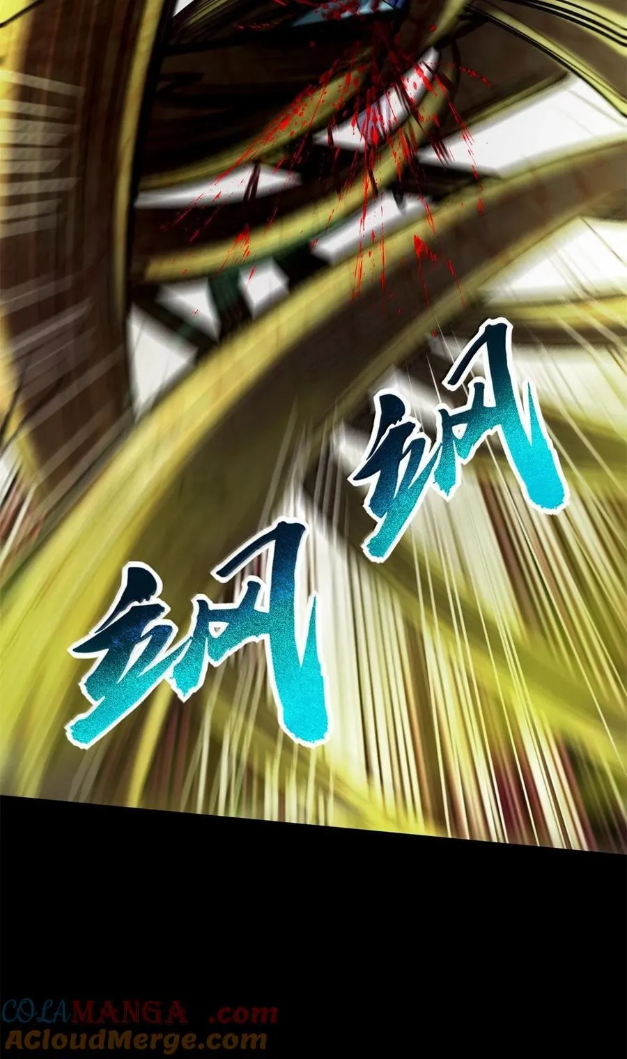 323 破局之人15