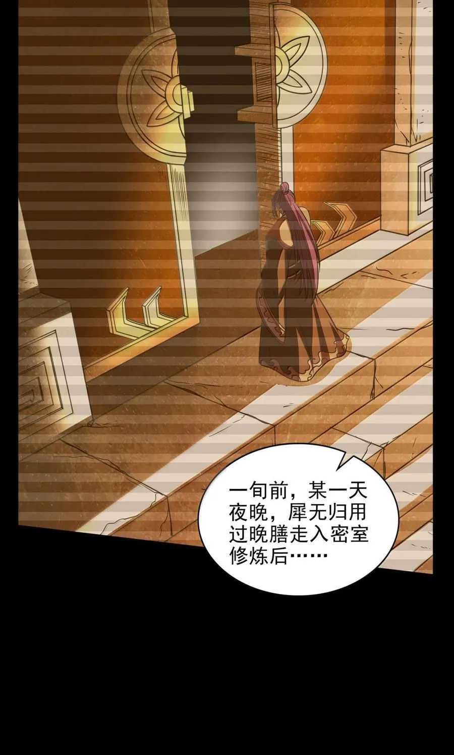 309 前往安邑21