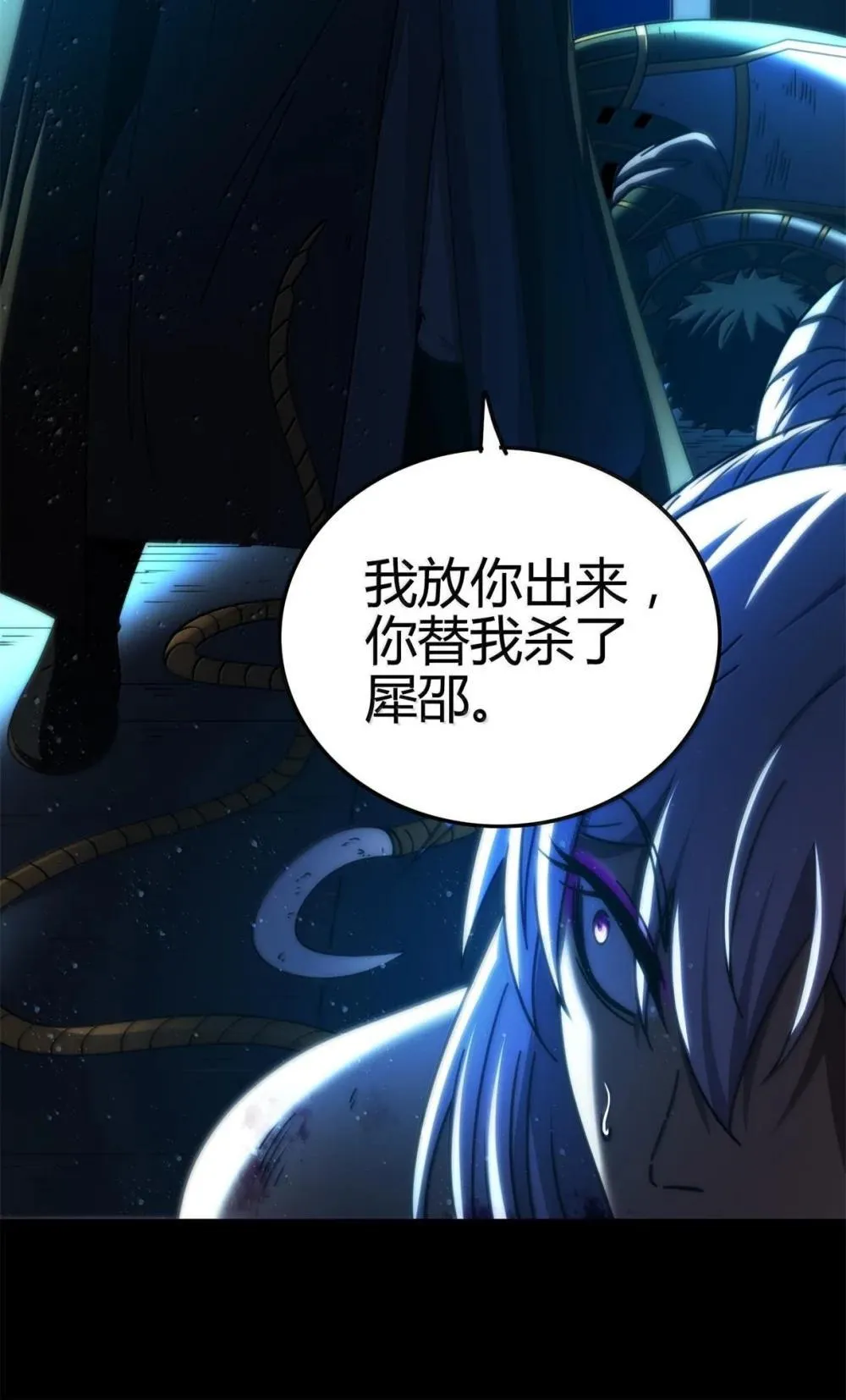 318 调查43