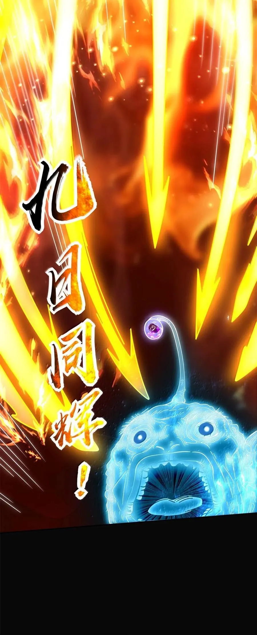305 打死你哟16